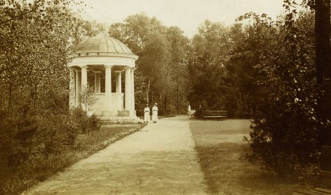 bad-salzuflen_leopoldsprudelhist, © Postkarte um 1920, Privatbesitz / Sammlung Sabine Mirbach