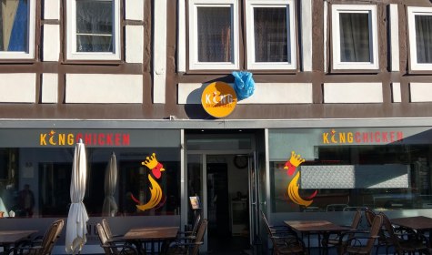 King Chicken, © Oliver Siekmann