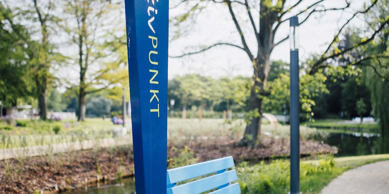 Baumelbänke im Kurpark Bad Salzuflen, © Stadt Bad Salzuflen/S. Strothbäumer